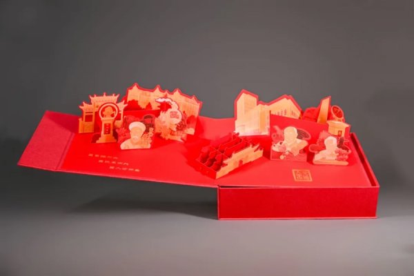 股票配資網(wǎng)站導(dǎo)航 名校錄取通知書開盒：藏著一滴水，還有一捧沙，“交大運”錄取函來了